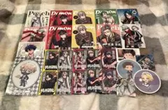 桃源暗鬼 グッズ まとめ売り 特典