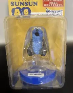 Happyくじ パペットスンスン おしゃべりフィギュア A賞