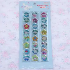 ボンドロおまけ付 おはじきふうシール サンリオ シナモロール シナモン 即日発送