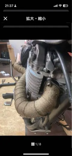 2026年最新】スリップオン SR400 ワンオフの人気アイテム - メルカリ
