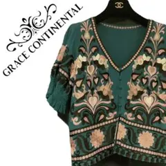 緑色インド刺繍入り半袖ブラウスのサムネイル