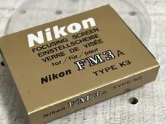 2026年最新】Nikon FM3A スクリーンの人気アイテム - メルカリ