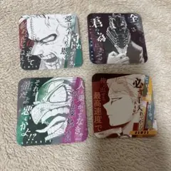 僕のヒーローアカデミア オール・フォーワン スピナー トゥワイス ホークス