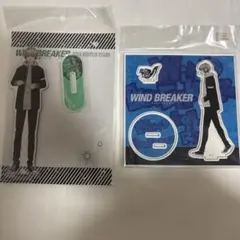 ウィンドブレーカー　wind breaker 梶蓮　アクリルスタンド　マズル