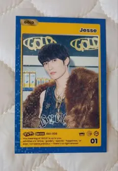 【新品未使用】SixTONES GOLD 初回盤B 特典 トレカ　ジェシー