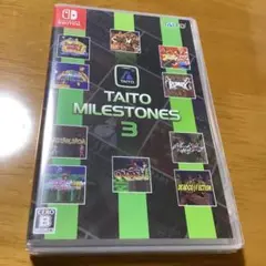ヒ*ロ様 Switch タイトーマイルストーン3 シュリンク付