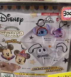 ディズニーキャラクター カラフルキャンディチャーム2 ミッキー＆ミニーのセット