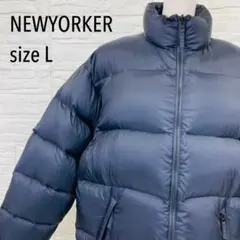 【極美品】NEWYORKER ニューヨーカー　中綿ジャケット 黒 Lサイズのサムネイル