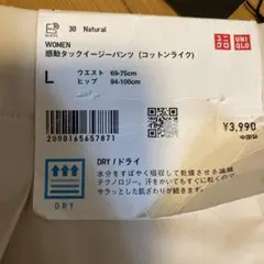 Item thumbnail for item 2912dc21-9336-4fd7-8979-aca316c545ab