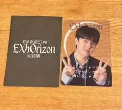 2026年最新】exo セフン トレカの人気アイテム - メルカリ