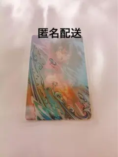 鬼滅の刃 WEBSHOPくじ 無限城 冨岡義勇　クリアカード