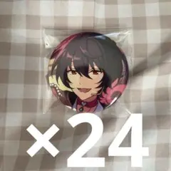 あんスタ イベコレ缶 朔間凛月 コレクション缶バッジ2025 Feb コレ缶