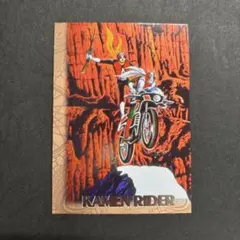 【未開封】石ノ森章太郎　萬画コレクションカード　1BOX 楽天市場】石ノ森章太郎 萬画コレクションカード (1BOX20パック
