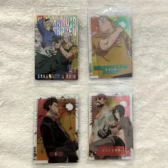 【新品未使用】サカモトデイズ ウエハース トレーディングカード