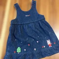 ミキハウス デニムワンピース ジャンパースカート 90