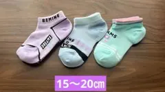 Item thumbnail for item 1f03a616-48b4-4936-984a-981d95047e9f