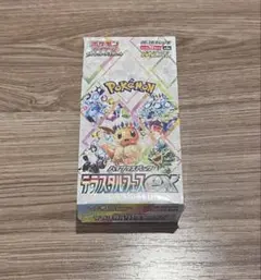 テラスタルフェスEX シュリンク付き