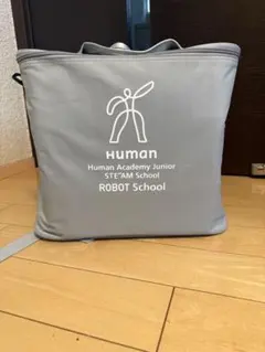 ヒューマンアカデミー　ロボット教室　キット