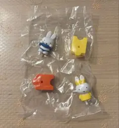 miffy 70th anniversary 1999年 2007年ガチャガチャ