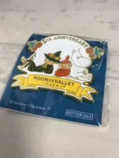 ムーミンパーク　ピンバッジ　ムーミンバレーパーク5周年　ノベルティピンバッジ