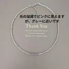 スワロフスキー×TOHOシードビーズチョーカー・ネックレス　ハンドメイド