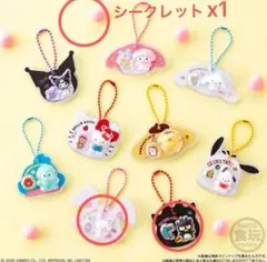 サンリオ　パッケージチャーム　シークレット　ばつ丸　ウィッシュミーメル