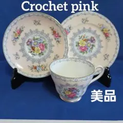 美品 Shelley ワイルドフラワー ピンク ケーキ皿 クリーマー ボウル 