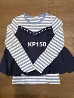 KP★ニットプランナー★重ね着風ボーダーカットソー150