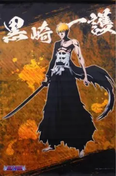 2026年最新】bleach webくじ 一護の人気アイテム - メルカリ