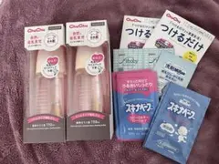 ChuChu スリムタイプ 哺乳瓶150ml 2本セット