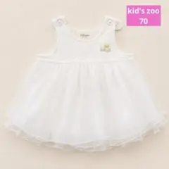 【美品】kid's zoo チュール　ワンピース　70のサムネイル