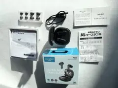 Anker Soundcore P40i ブラック 美品 付属品完備 保証書付