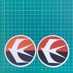 Item thumbnail for item ad45882f-eae7-4124-a5b7-020589d9da51