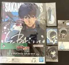 SAKAMOTODAYS勢羽夏生 まとめ売りWEGOコラボあり