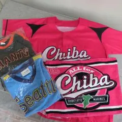 Chibaマリーンズ ピンクユニフォーム Fサイズ他3枚まとめ売り