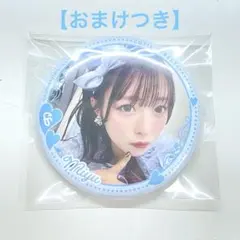 きゅーすと cutiestreet 梅田みゆ　缶バッジ