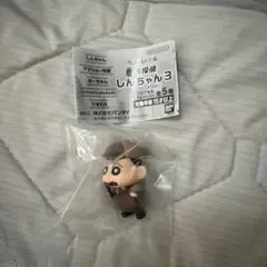 クレヨンしんちゃん　名探偵しんちゃん3 しんちゃん