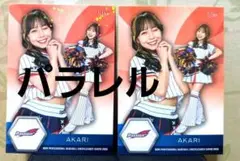 BBM チアリーダー Passion レギュラー パラレル カード AKARI