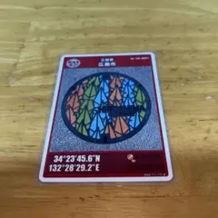 Item thumbnail for item f2b1a6e9-2a9a-4e02-b736-837eab6ba6bc