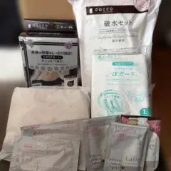 dacco 破水セット、産後用骨盤ベルト他セット