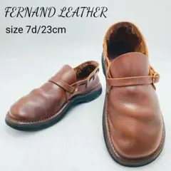 2025年最新】オーロラシューズ 8dの人気アイテム - メルカリ