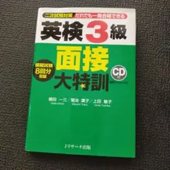 Item thumbnail for item 2df8cf6c-f6b5-4906-ae2b-10f0b924212e