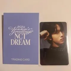 NCTDREAM 2024 シーグリ MD チソン B ver.