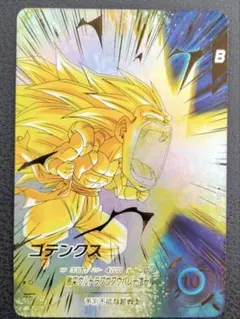 sdv7-022 パラレル ゴテンクス