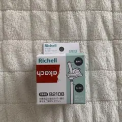 Item thumbnail for item e1e03542-5db1-46b2-b201-461543e6205a