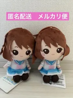 2025年最新】黄前久美子 ぬいぐるみの人気アイテム - メルカリ