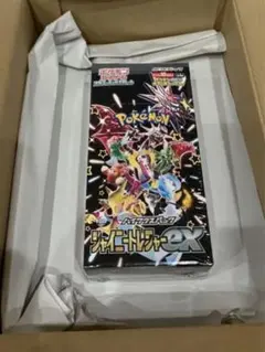 2026年最新】ハイクラスパック シャイニートレジャーex BOX シュリンク