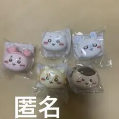 匿名　新品　ちいかわ おかおミニシリコンポーチ コインケース　ポーチ