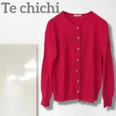 n2【テチチ】カーディガン/赤 羽織り 着回し 大人可愛い 暖かい 柔らかい 楽