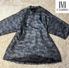 Item thumbnail for item cde018f8-f79c-402a-80d2-27cb11fcfdbf